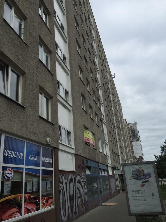Center Warsaw - Apartament Jana Pawla المظهر الخارجي الصورة