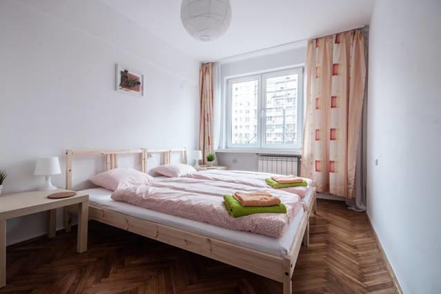 Center Warsaw - Apartament Jana Pawla المظهر الخارجي الصورة