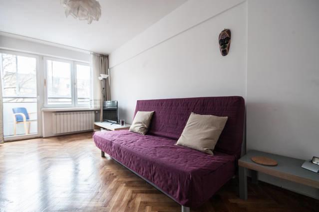 Center Warsaw - Apartament Jana Pawla المظهر الخارجي الصورة